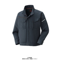 アタックベース ストレッチ長袖ブルゾン チャコール L 3505ー4ー52ーL 3505-4-52-L 1枚（直送品）