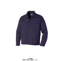 アタックベース 長袖ブルゾン ネイビー