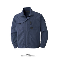 アタックベース ブルゾン ネイビー 3L 613ー4ー02ー3L 1枚（直送品）