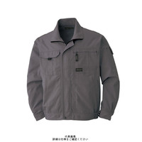 アタックベース ブルゾン ダークパープル L 613ー4ー22ーL 1枚（直送品）