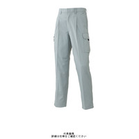 アタックベース カーゴパンツ ナイルグリーン 91 617ー1ー20ー91 1枚（直送品）