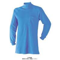 アタックベース ハイネック ブルー L 850ー15ー08ーL 1枚（直送品）