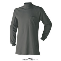 アタックベース ハイネック チャコール LL 850ー15ー52ーLL 1枚（直送品）