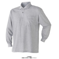アタックベース 長袖ポロシャツ グレー L 2020ー15ー07ーL 1枚（直送品）