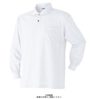 アタックベース 長袖ポロシャツ ホワイト S 2020ー15ー09ーS 2020-15-09-S 1枚（直送品）