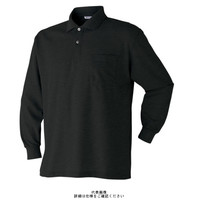 アタックベース 長袖ポロシャツ ブラック S 2020ー15ー11ーS 2020-15-11-S 1枚（直送品）
