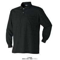 アタックベース 長袖ポロシャツ ブラック 3L 2020ー15ー11ー3L 2020-15-11-3L 1枚（直送品）