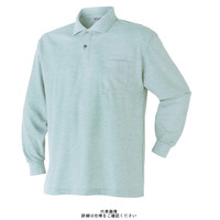 アタックベース 長袖ポロシャツ アースグリーン 4L 2020ー15ー14ー4L 1枚（直送品）