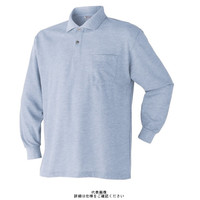 アタックベース 長袖ポロシャツ ライトパープル L 2020ー15ー22ーL 1枚（直送品）