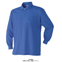アタックベース 長袖ポロシャツ ロイヤルブルー 3L 2020ー15ー24ー3L 1枚（直送品）