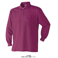 アタックベース 長袖ポロシャツ ワインレッド S 2020ー15ー25ーS 2020-15-25-S 1枚（直送品）