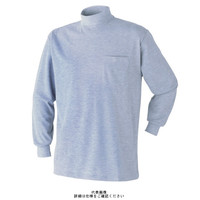 アタックベース ハイネック ライトパープル 4L 3030ー15ー22ー4L 1枚（直送品）