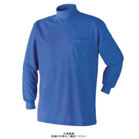 アタックベース ハイネック ロイヤルブルー 4L 3030ー15ー24ー4L 1枚（直送品）