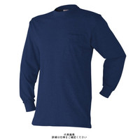 アタックベース 長袖Tシャツ ネイビー 4L 6060ー15ー02ー4L 1枚（直送品）