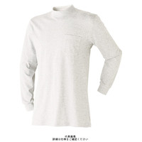 アタックベース ローネックシャツ ホワイト LL 7070ー15ー09ーLL 7070-15-09-LL 1枚（直送品）