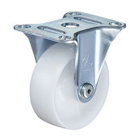 ハンマーキャスター 定番固定式キャスター420R・420GRPシリーズ 420GRPーC65 1セット(4個)（直送品）