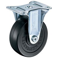 ハンマーキャスター 固定式キャスター420SRPシリーズ 420SRPーRDB65 1セット(4個)（直送品）