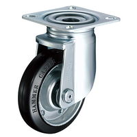 ハンマーキャスター 旋回式キャスター520Mシリーズ 520MーWRB125 1セット(4個)（直送品）