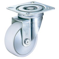 ハンマーキャスター 旋回式キャスター520Sシリーズ 520SーMCB150 1セット(4個)（直送品）