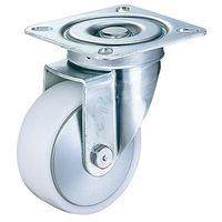 ハンマーキャスター 旋回式キャスター520Sシリーズ 520SーNRB150 1セット(4個)（直送品）