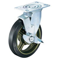 ハンマーキャスター 旋回式キャスター519BPS(ストッパー付)シリーズ 519BPSーCR150 1セット(4個)（直送品）