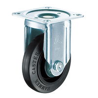 静かキャスター固定式420SRPシリーズ 420SRPーFR150 420SRP-FR150-sizuka 1セット(4個)（直送品）