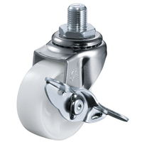 ハンマーキャスター ねじ込みキャスター420A・415Aシリーズ 415Aー1N75 1セット(4個)（直送品）