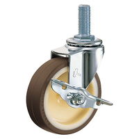 ハンマーキャスター ねじ込みキャスター420EA・415EAシリーズ 415EAーUR100 1セット(4個)（直送品）