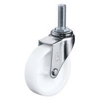 ハンマーキャスター ねじ込みキャスター420EA・415EAシリーズ 420EAーUR125 1セット(4個)（直送品）