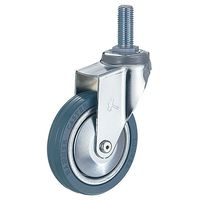 ハンマーキャスター ねじ込みキャスター920EA・915EAシリーズ 920EAーFR75 1セット(4個)（直送品）