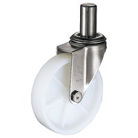 ハンマーキャスター SUS製差込みキャスター旋回式320EKシリーズ 320EKーUR65 1セット(4個)（直送品）