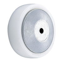 ハンマーキャスター ナイロン一体車輪ラジアルボールベアリング入150mm429SーNRB150 429SーNRB150 1セット(4個)（直送品）