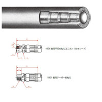 一般油圧ホース 2500mm 1004金具・1001金具 NWP210-50 NWP210-50-2500 1004+1001（直送品）