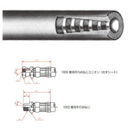 一般油圧ホース 3000mm 1005金具・1002金具 NWP280-50 NWP280-50-3000 1005+1002（直送品）