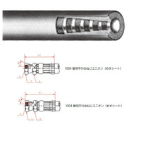 横浜ゴム（YOKOHAMA） 一般油圧ホース 500mm 両端1004金具 NWP350-38 NWP350-38-500 1004+1004（直送品）