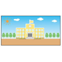 安全興業 デザイン表示板用イラストシール BBI-35 1個（直送品）