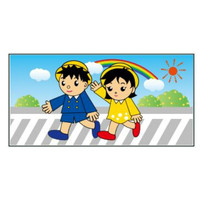 安全興業 デザイン表示板用イラストシール BBI-37 1個（直送品）