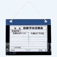 ブラスト興業 KYファイル H378×W473 KYF-A3 1個（直送品）