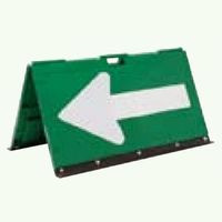 安全興業 折りたたみ樹脂製矢印板 緑 POYA-G 1個（直送品）