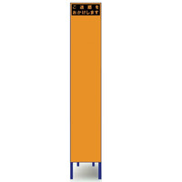 ブラスト興業 スリムオレンジ反射看板 無地 枠付 SO-50PW 1個（直送品）