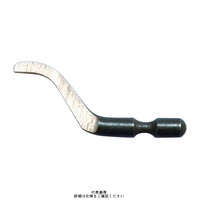 Vargus ブレード B11 10個入 151-29108 1パック(10個)（直送品）