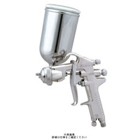 近畿製作所 標準スプレーガン(重力式) CREAMY97Gー20 1個（直送品）