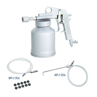 近畿製作所 防錆用スプレーガン Dー7KIT 1個（直送品）