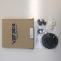ヤマダコーポレーション 接液部リペアパーツキット LKー25BMS 1台（直送品）
