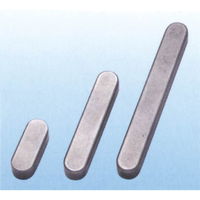 セイキ製作所 両丸キー(フリーレングス) FR06029 1セット(8個)（直送品）