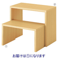 ストア・エキスプレス 木製スリムコの字テーブル エクリュ W82cm 2243-182（直送品）