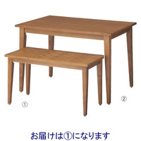 ストア・エキスプレス 木製テーブル テーパー脚 ブラウン W98×D45×H55cm 2245-806（直送品）