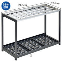 店研創意 折りたたみ式傘立て 36本立て 6269-253（直送品）