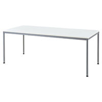 ストア・エキスプレス ミーティングテーブル W150cm ホワイト 7086-103（直送品）