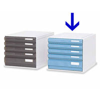 サカセカセッターシステム 通販 - アスクル